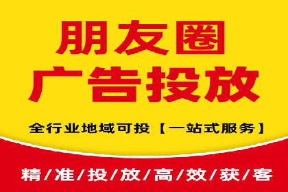 某企业通过百度竞价推广代运营提升品牌形象的实践与思考