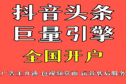 某行业sem优化托管的成功经验分享